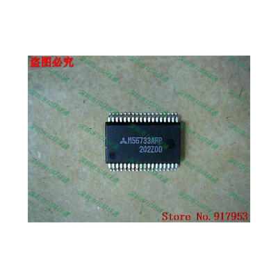 

Free shipping 10PCS 100 NEW M56733AFP M56733