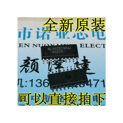 

SN74HC273NSR 5.2MM SOP-20