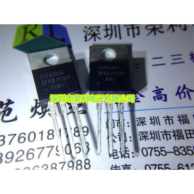 

Free shipping 5pcs/lot IRFB3306PBF FB3306 TO-220 new original