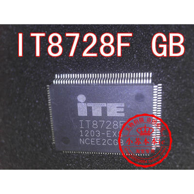 

IT8728F GB