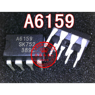 

A6159M A6159 STR-A6159M