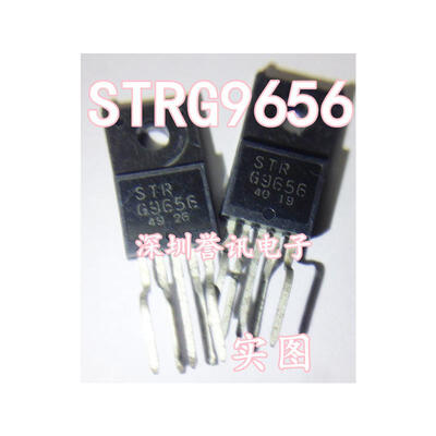 

STRG9656D STRG9656 G9656