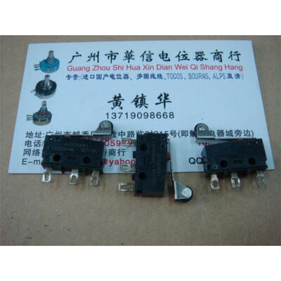 

Micro Switch 1A250VAC
