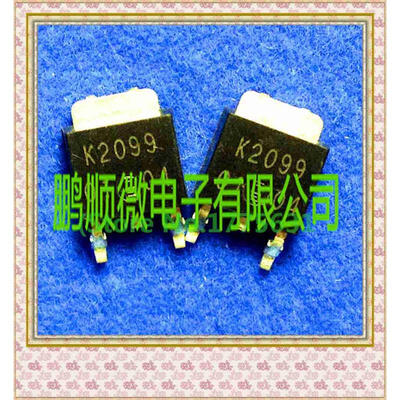 

50PCSlot 2SK2099 K2099 TO252