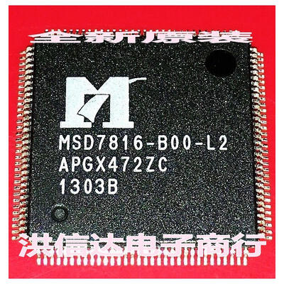 

MSD7816-B00-L2