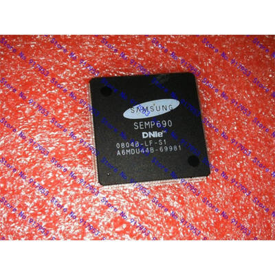 

Free shipping 10PCS SEMP690