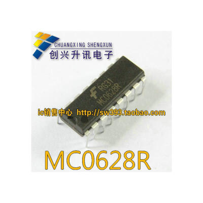 

MC0628R