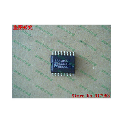 

Free shipping 10PCS 100% NEW SAA1044T