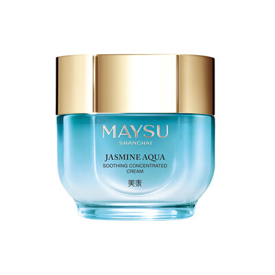 

Meisu MAYSU Yulu Ning Soothing Moisturizing Cream 15g Travel Pack Skin Care Hydrating Oil Soothing Beauty Cream Cosmetics