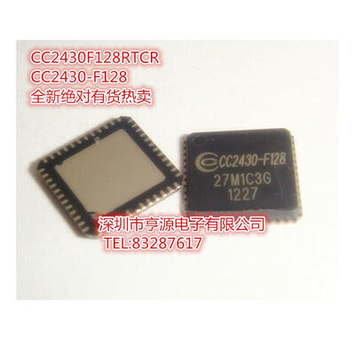 

CC2430F128RTCR CC2430-F128