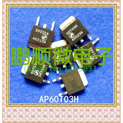 

50PCS/lot AP60T03GH 60T03GH 60T03H TO252