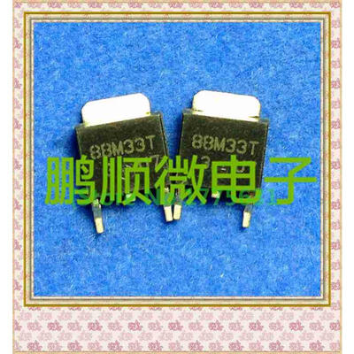 

20PCS/lot L88M33T 88M33T TO-252