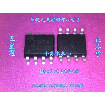 

AOZ1017AI Z1017AI SOP-8