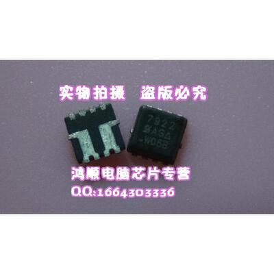 

AON7702 AON7403