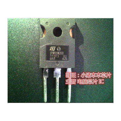 

BYW99W200 BYW99W-200 TO247