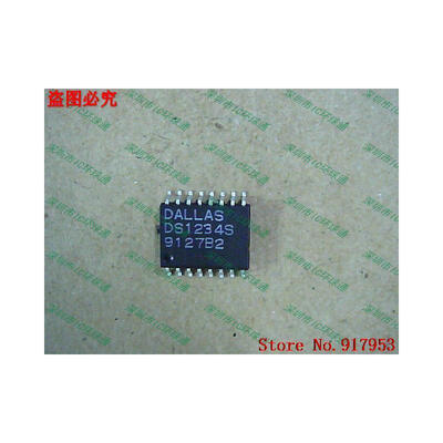 

Free shipping 10PCS DS1234S