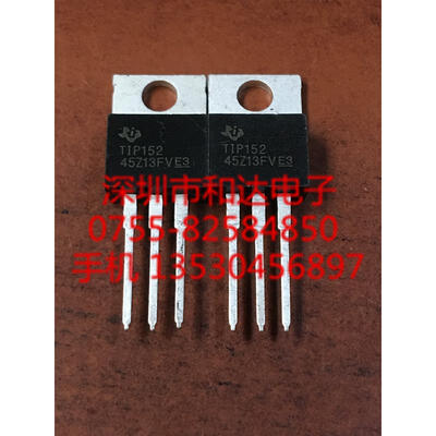 

TIP152 TO-220