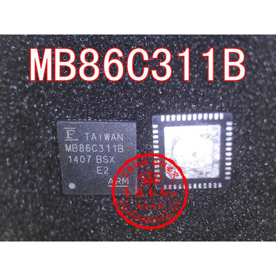 

Free shipping 2pcs/lot MB86C311B QFN laptop p new original