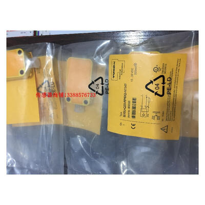 

Bi15U-Q20-AP6X2-H1141