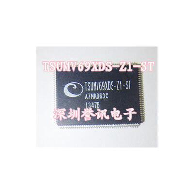 

TSUMV69XDS-Z1-ST TSUMV69XDS-ST