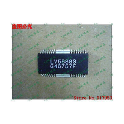 

Free shipping 10PCS 100 NEW LV5888S