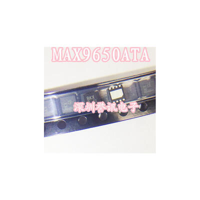 

Free shipping 5pcs/lot MAX9650ATA + T MAX9650 screen BKX QFN8 new original