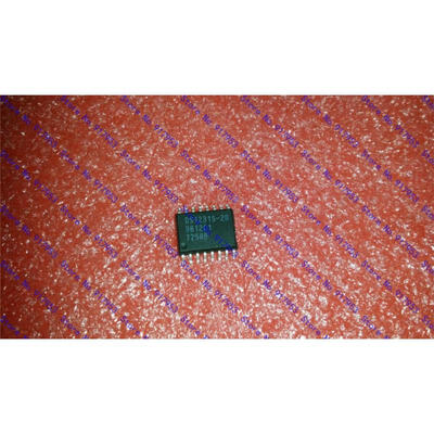 

Free shipping 5PCS in stock DS1231S-20