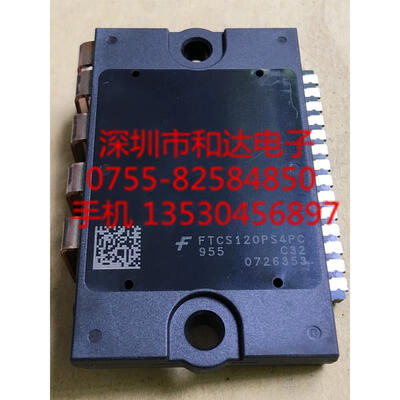 

FTCS120PS4PC