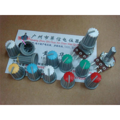 

180 indicates the axle potentiometer knob cap 4 color white Red Green Blue