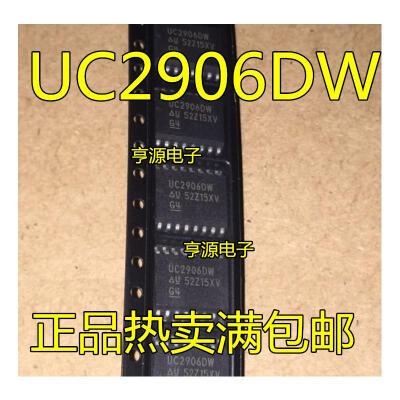 

UC2906DW UC2906 SOP16