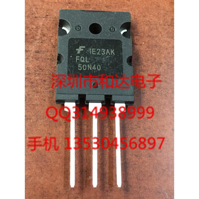 

FQL50N40 TO-264