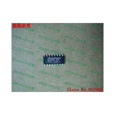 

Free shipping 10PCS MK2048-01S