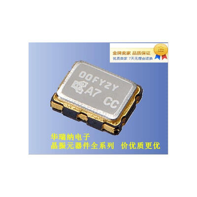 

VC-TCXO 3225 26M 26MHZ 26000MHZ VCTCXO KYOCERA