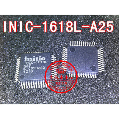 

Free shipping 2pcs/lot INIC-1618L-A25 INIC-1618L laptop p new original