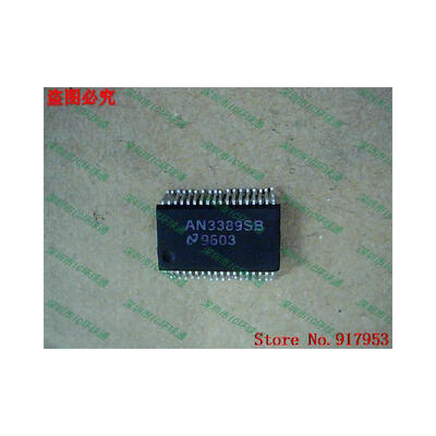 

Free shipping 10PCS AN3389SB