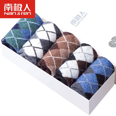 

Antarctic socks male socks rabbit wool socks warm socks thick men's socks in the tube socks 5 pairs of mixed suit N8F5X male models are square