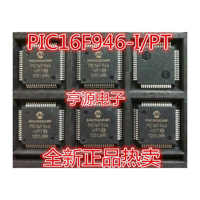 

PIC16F946-IPT PIC16F946