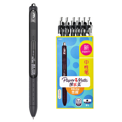 

Paper Mate Interesting Gel P1 0.5MM Black Paper Box (12 Pack)