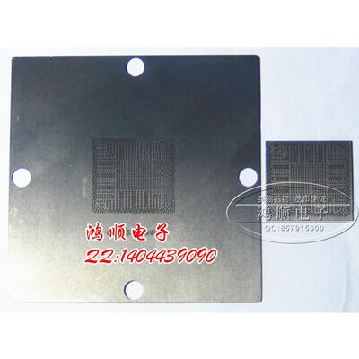 

G64490 SR1W2 SR1W3 SR1W4 SR1W5 80*80 90*90 10
