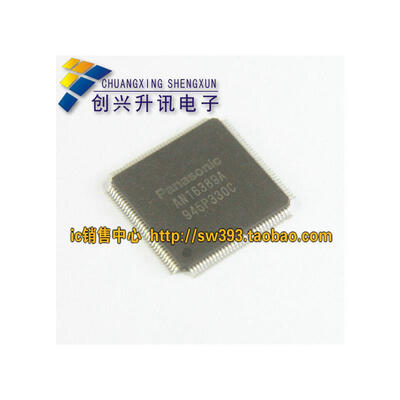 

AN16389A