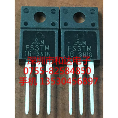 

FS3TM-16 TO-220F