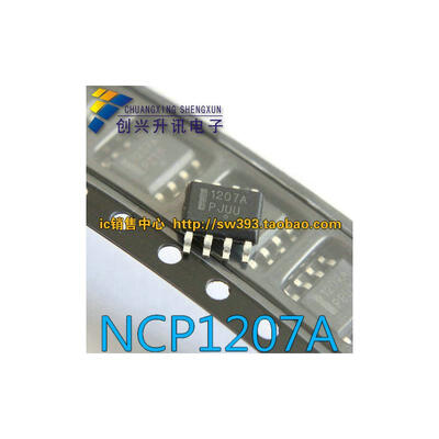 

1207A NCP1207A SOP-8