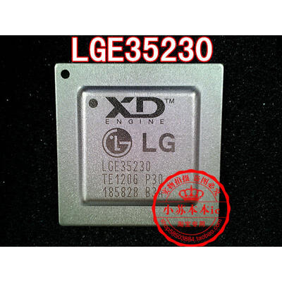 

LGE35230 LGE35230