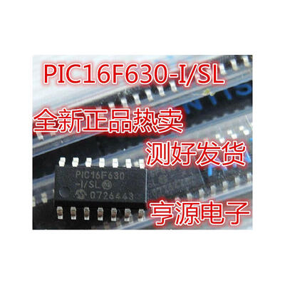 

PIC16F630 PIC16F630-I/SL SOP14