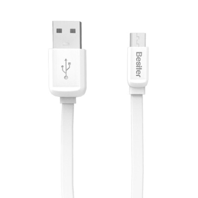 

Besiter Micro USB data transferring and charging cable