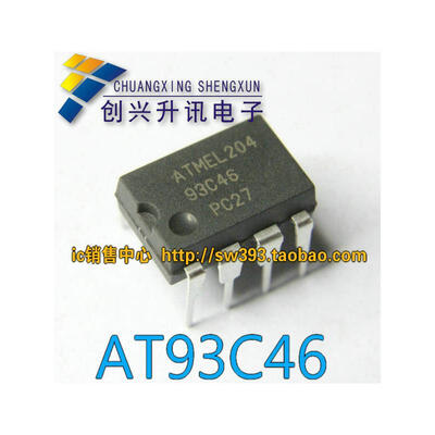 

93c46 AT93C46 DIP-8