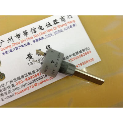 

Israel PE30 22K potentiometer