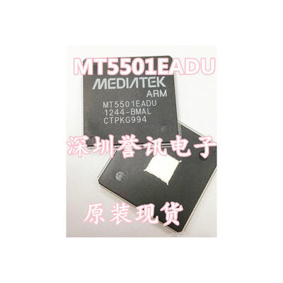 

MT5501EADU