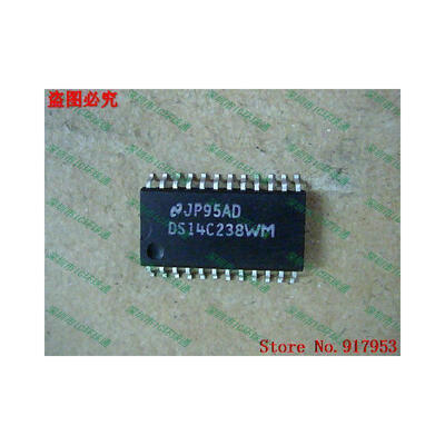 

Free shipping 10PCS DS14C238WM