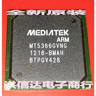 

MT5366GVNG
